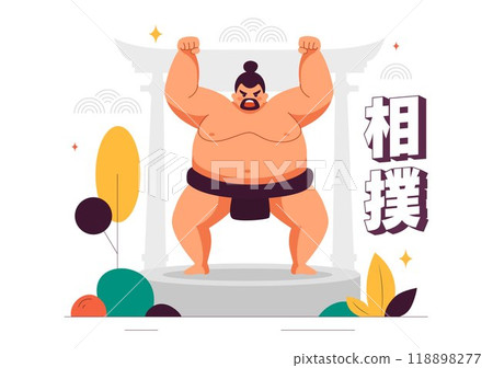 Translation : Sumo Wrestler Vector Illustration with Fighting Japanese Traditional Martial Art and Sport Activity in a Flat Style Cartoon Background 118898277