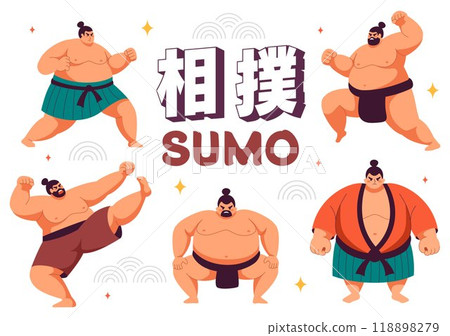 Translation : Sumo Wrestler Vector Illustration with Fighting Japanese Traditional Martial Art and Sport Activity in a Flat Style Cartoon Background 118898279