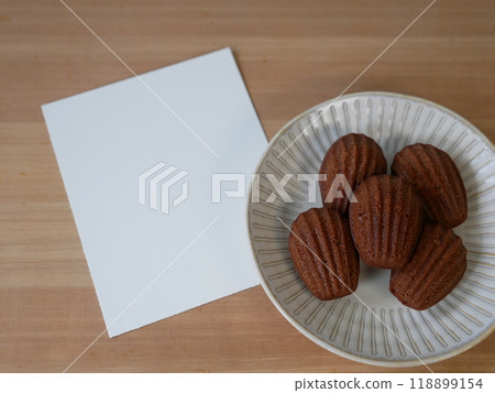 Madeleine 13 118899154