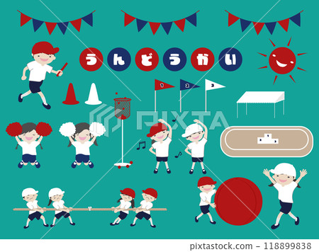 Elementary school sports day illustration set 118899838