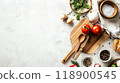 Fresh ingredients for a healthy meal preparation 118900545
