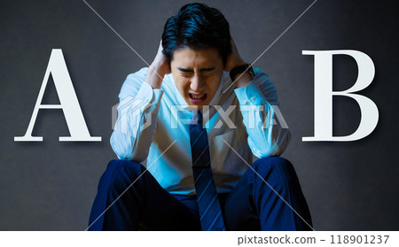 Good looking male portrait Good looking male portrait 118901237