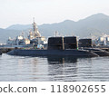 廣島縣吳市「Array烏小島」的海上自衛隊潛水艇與驅逐艦 118902655