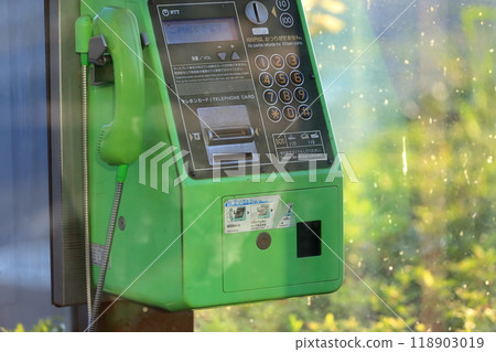 公用電話圖片 118903019