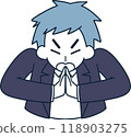 請道歉的人簡單插圖 118903275