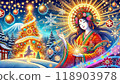 Amaterasu Omikami enjoying Christmas 118903978