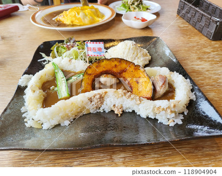 Dam curry 118904904