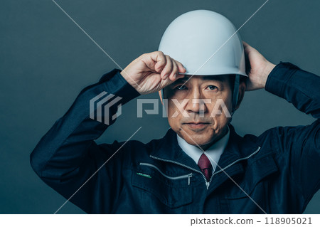 中男工 118905021