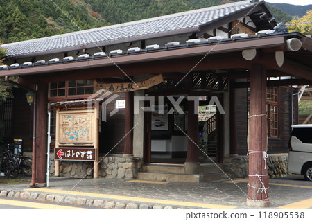 青梅線鳩之棲站 青梅線鳩之棲站 118905538