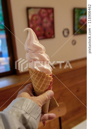 Very delicious apple soft serve 118906462