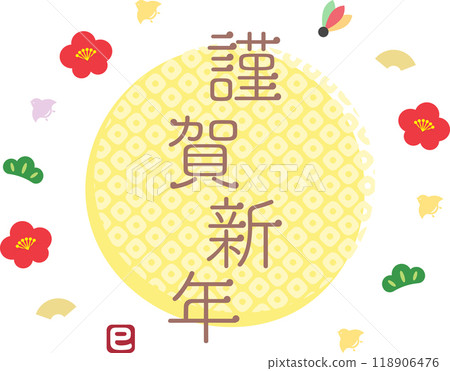 蛇年賀年片素材，新年快樂文字，日式圖案背景，還有鬆竹梅相框04 118906476