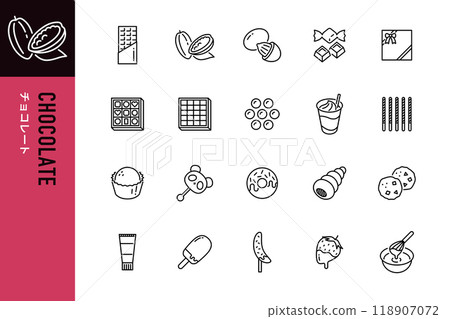 Chocolate simple vector icon set 118907072