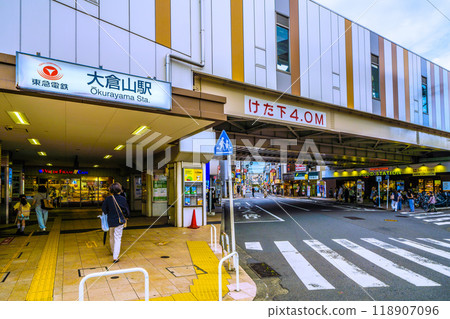 日本橫濱城市景觀十月。大倉山站等景觀 118907096