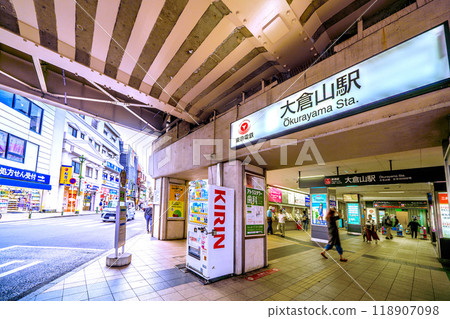 日本橫濱城市景觀十月。大倉山站等景觀 118907098