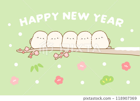 New Year's card with long-tailed tit 02 118907369