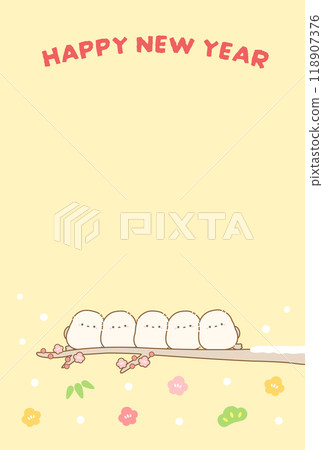 島江賀年片 09 118907376