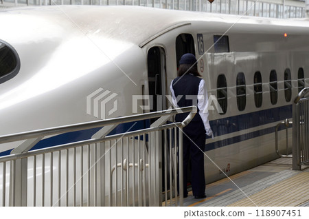 家庭子彈列車 家庭子彈列車 118907451