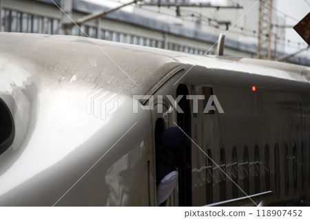 Home bullet train Home bullet train 118907452