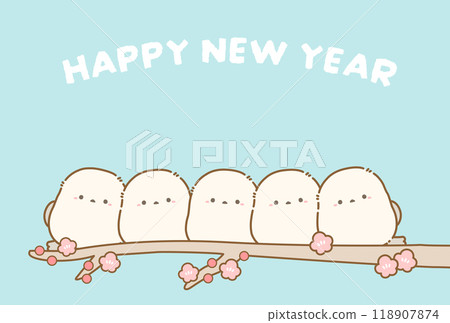 Cute New Year's card material, long-tailed tit chick 05 118907874