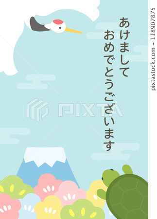 Cute New Year's card material, crane, turtle and Mt. Fuji 01 118907875