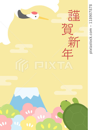 Cute New Year's card material, crane, turtle and Mt. Fuji 04 Cute New Year's card material, crane, turtle and Mt. Fuji 04 118907878