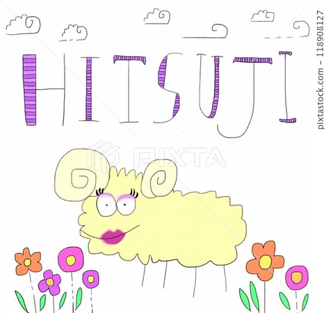 Zodiac illustration Sheep Year of the Sheep Zodiac illustration Sheep Year of the Sheep 118908127