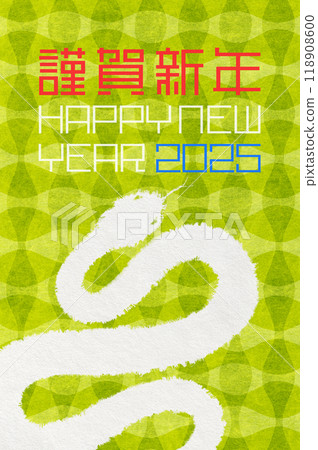 "2025" New Year's card drawn with a modern Japanese Tatewaku pattern, with a stylish white snake and square font "2025" New Year's card drawn with a modern Japanese Tatewaku pattern, with a stylish white snake and square font 118908600