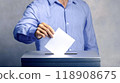 Election voting image 118908675