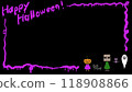 Halloween frame (black background) 118908866