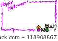 Halloween frame (white background) 118908867