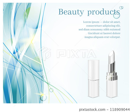 White tubes with white lipstick on blue waves background. Cosmetic illustration for advertising White tubes with white lipstick on blue waves background. Cosmetic illustration for advertising 118909044