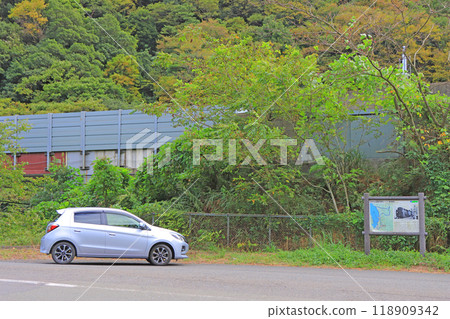 Scenery of the former Shinbo Station on the Hokuriku Main Line in Fukui Prefecture 118909342