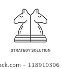 Two chess knights facing back to each other symbolize strategic solutions and tactical planning in problem-solving scenarios. 118910306