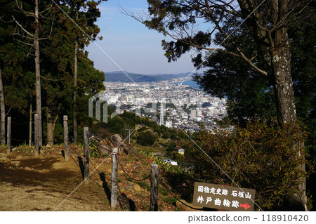 石垣山一屋城歷史公園伊戶克魯瓦遺址入口 118910420