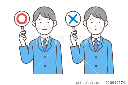 Male office worker holding a circle and a cross 118910574