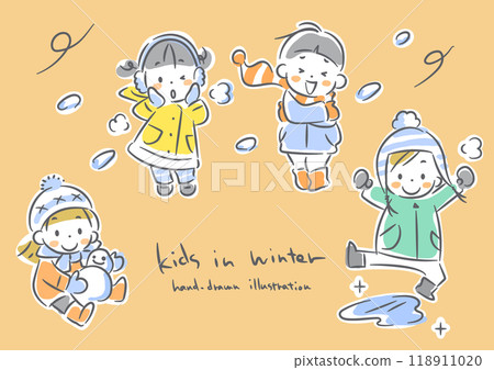 Winter kids having fun - soft and cute hand-drawn illustration 118911020
