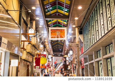 京都錦市場 京都錦市場 118911039