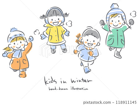 Winter kids having fun - soft and cute hand-drawn illustration 118911145