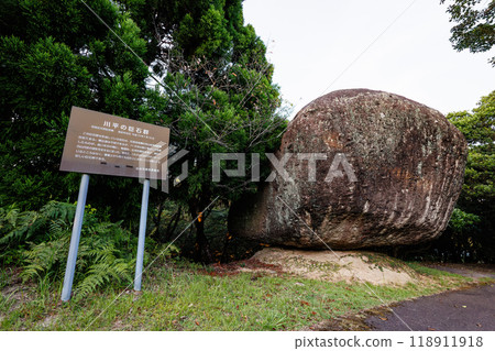 川平的巨石 118911918