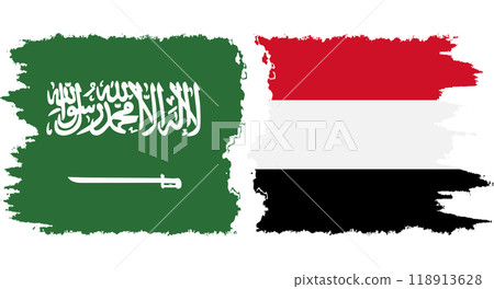 Yemen and Saudi Arabia grunge flags connection vector 118913628