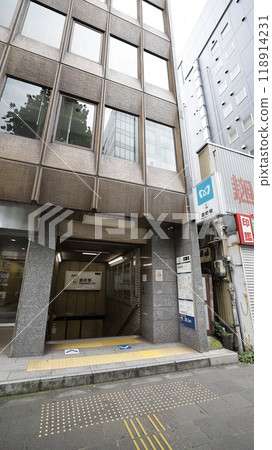Exit 2 of Kojicho Station on the Tokyo Metro Yurakucho Line Exit 2 of Kojicho Station on the Tokyo Metro Yurakucho Line 118914231