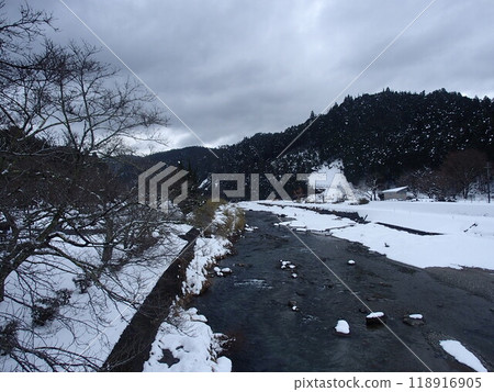 Satoyama Satoyama 118916905