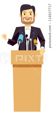 Man speaking on tribune. Conference speaker or politician character Man speaking on tribune. Conference speaker or politician character 118917717
