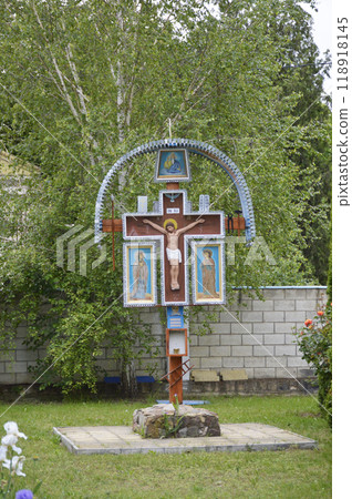 Orthodox cross on the church grounds Orthodox cross on the church grounds 118918145