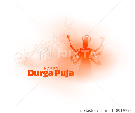 hindu religious durga puja greeting background in silhouette style hindu religious durga puja greeting background in silhouette style 118919755