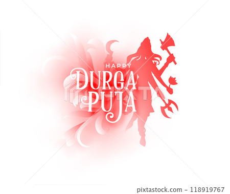 happy durga pooja navratri festival wishes card design happy durga pooja navratri festival wishes card design 118919767