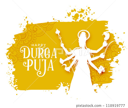 elegant durga puja festival wishes card in watercolor design 118919777
