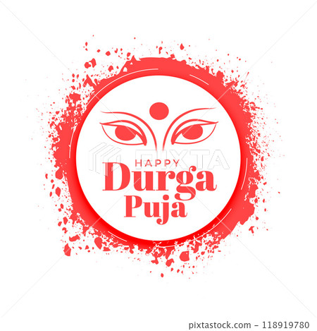 hindu religious durga puja festival holiday background vector illustration hindu religious durga puja festival holiday background vector illustration 118919780