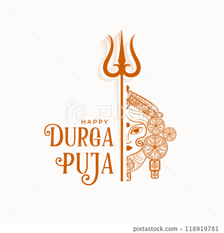 elegant hindu festival durga pooja holiday card with trishul design 118919781
