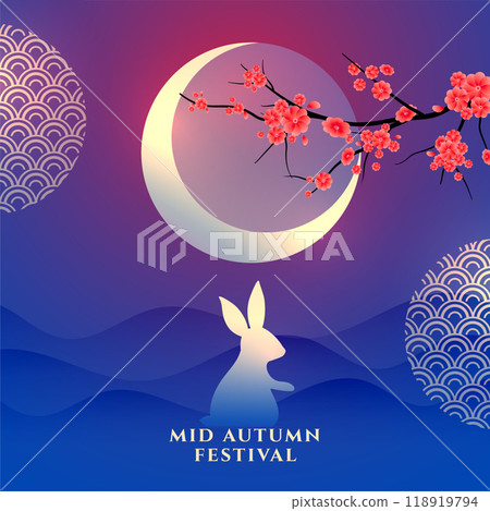 mid autumn festival lovely scene background mid autumn festival lovely scene background 118919794